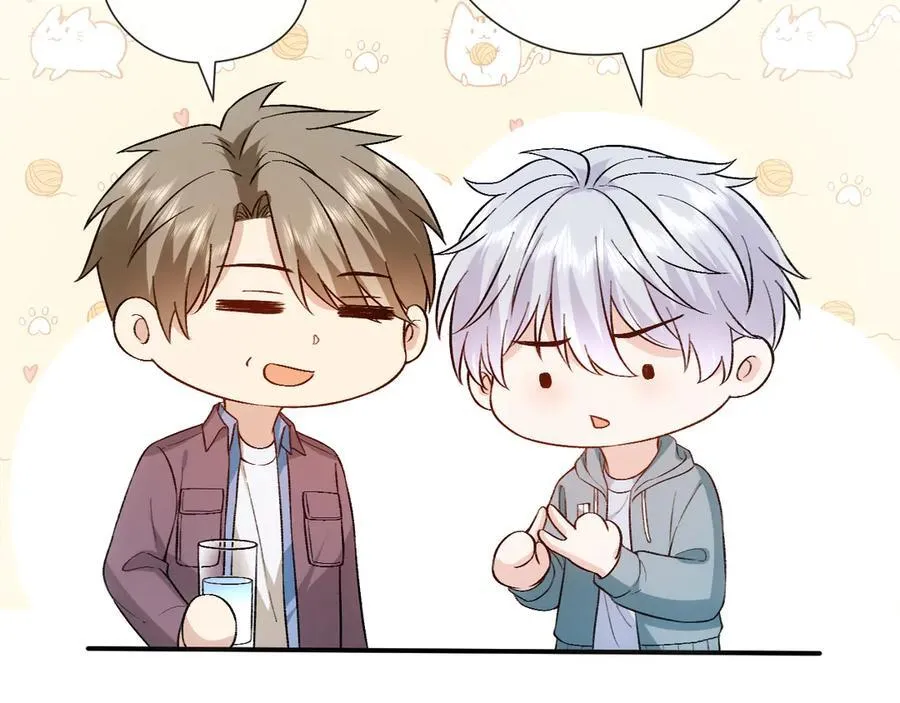 第164话 不能吃药？ 第52页