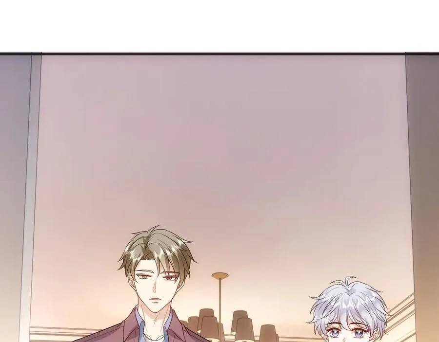 第164话 不能吃药？ 第70页