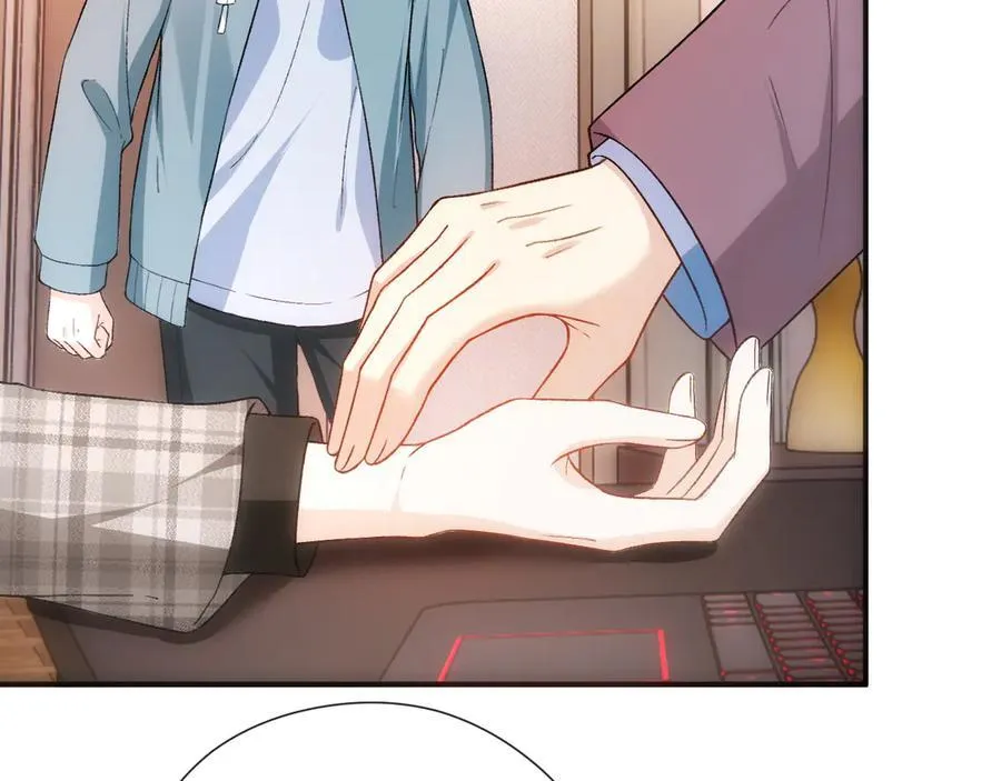 第165话 我跟他拼了？ 第6页
