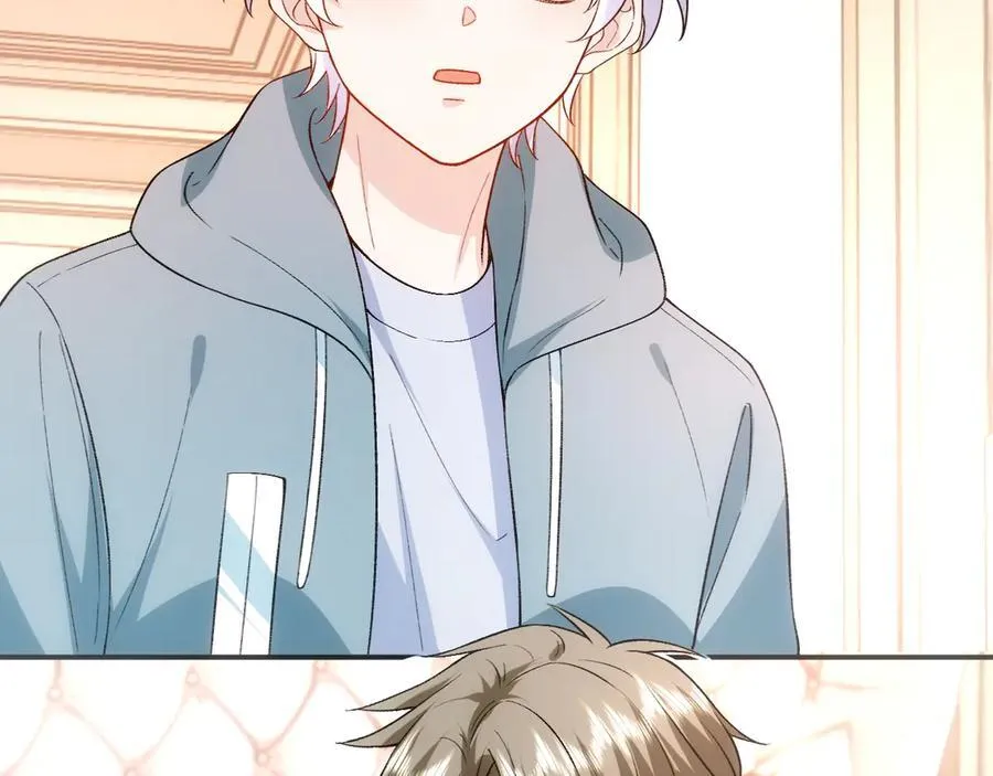 第165话 我跟他拼了？ 第8页