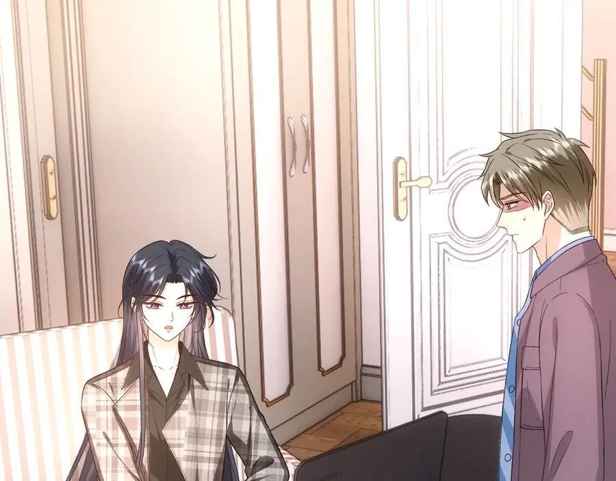 第165话 我跟他拼了？ 第28页