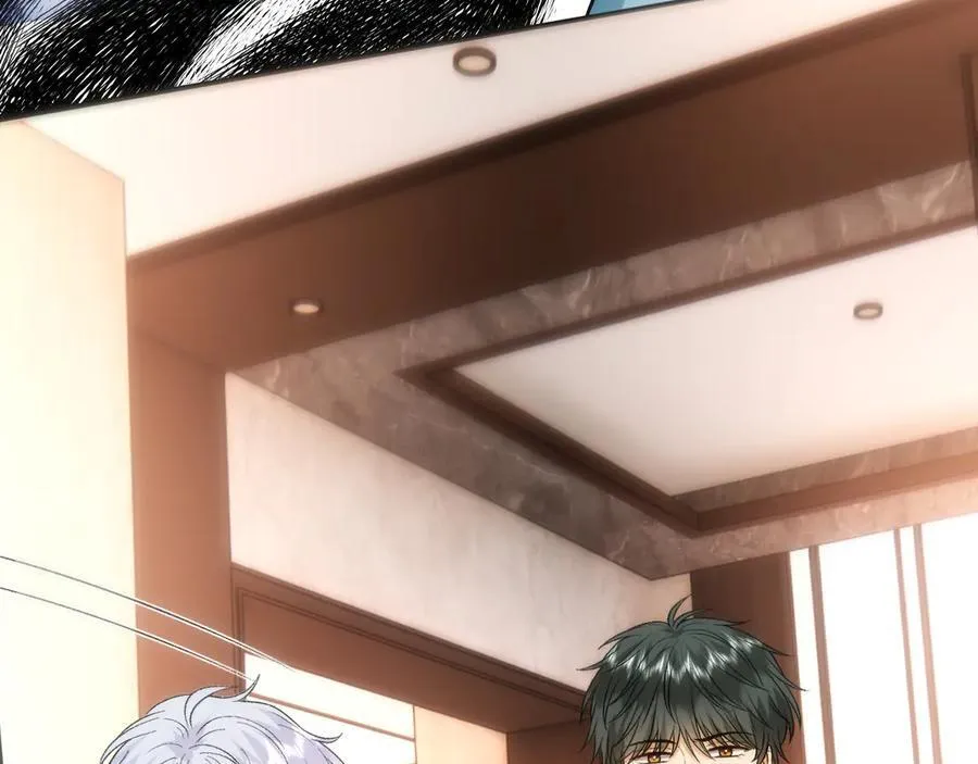 第165话 我跟他拼了？ 第51页