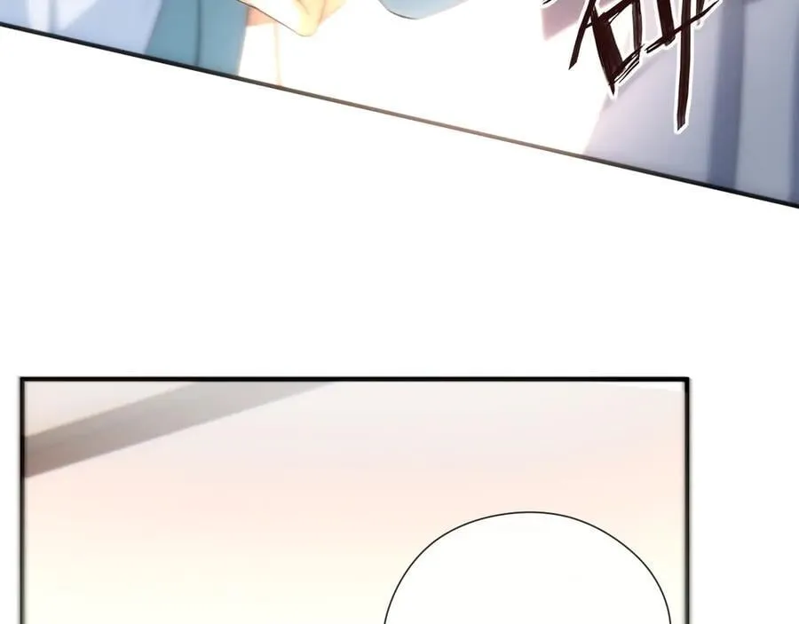 第165话 我跟他拼了？ 第55页