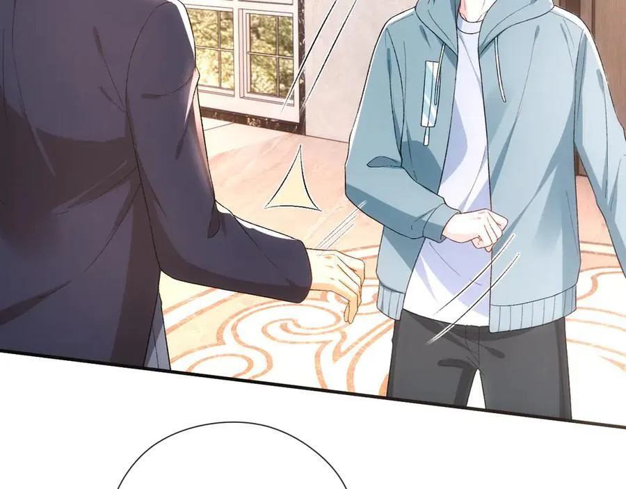 第165话 我跟他拼了？ 第75页