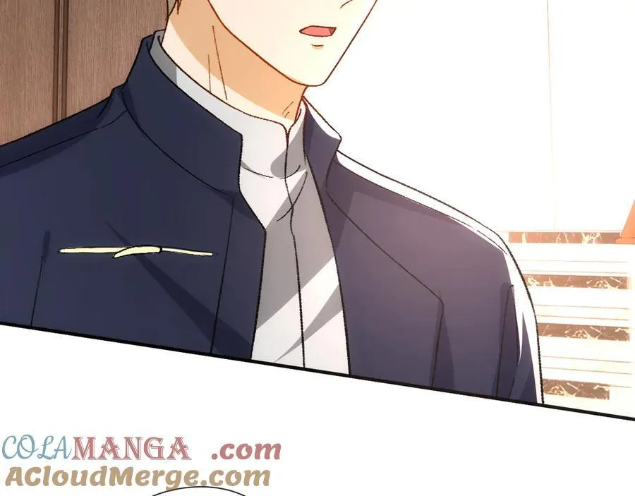 第165话 我跟他拼了？ 第77页
