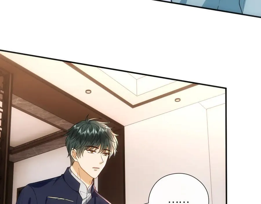 第165话 我跟他拼了？ 第80页
