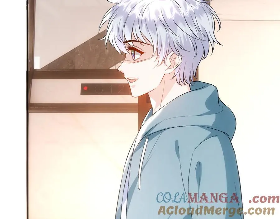 第165话 我跟他拼了？ 第85页