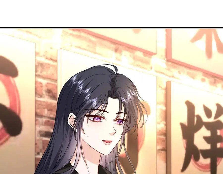 第166话 他在替我扛 第47页
