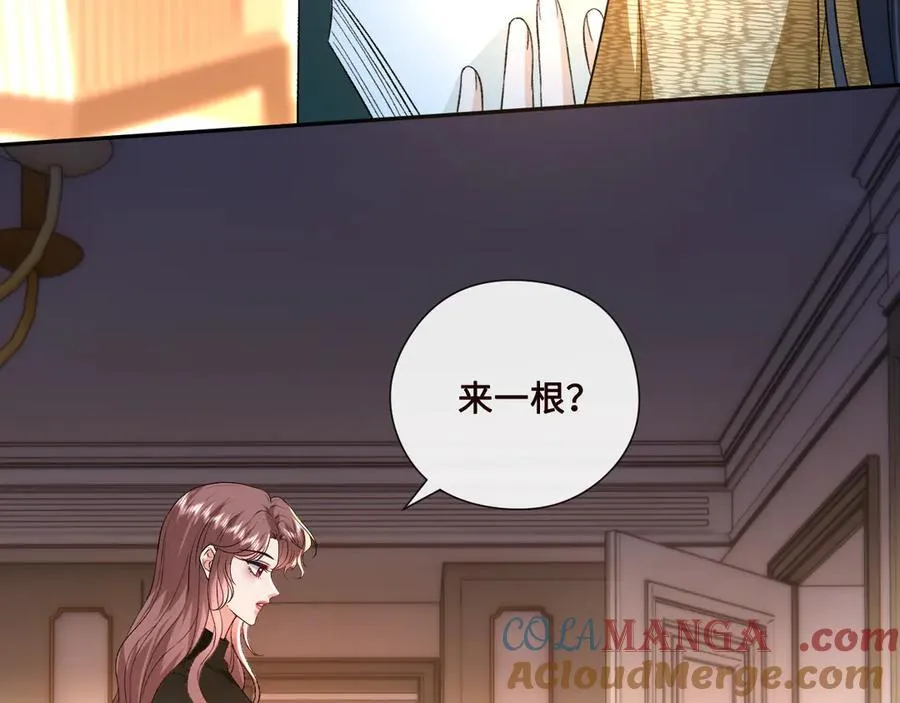 第166话 他在替我扛 第61页