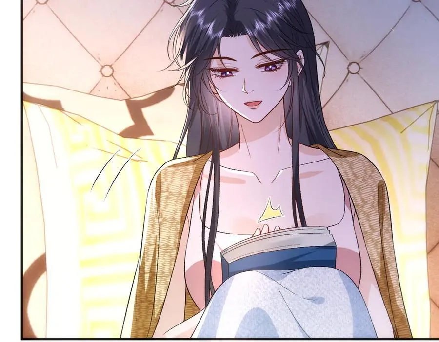 第166话 他在替我扛 第92页