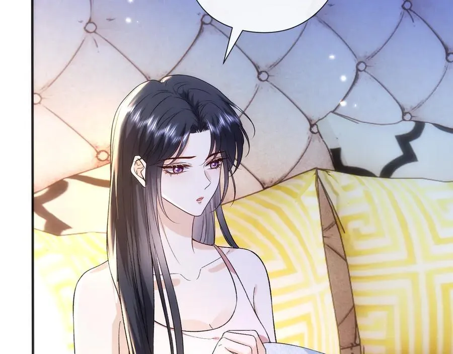 第166话 他在替我扛 第98页