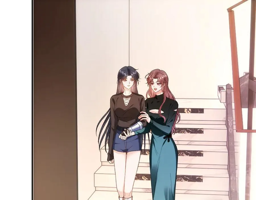 第167话 跋扈的白随 第7页