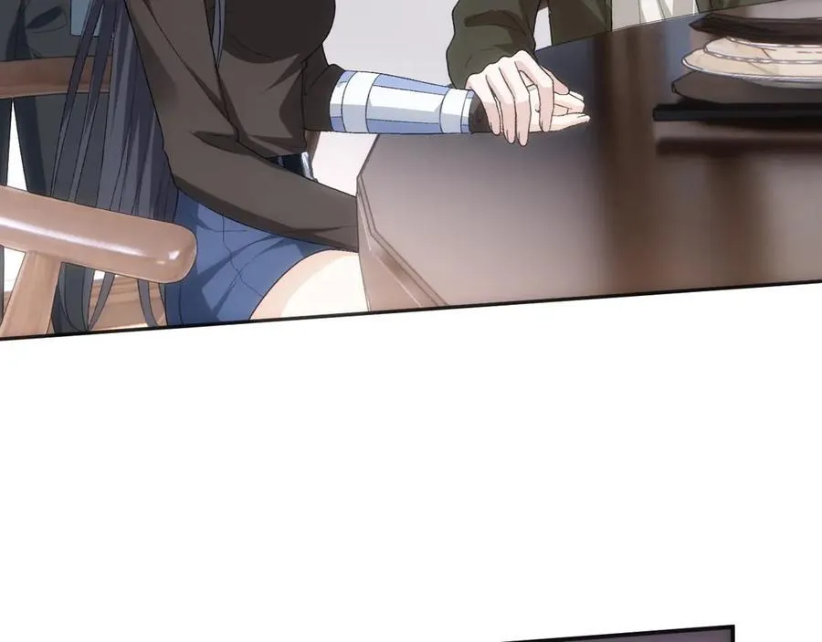 第167话 跋扈的白随 第22页