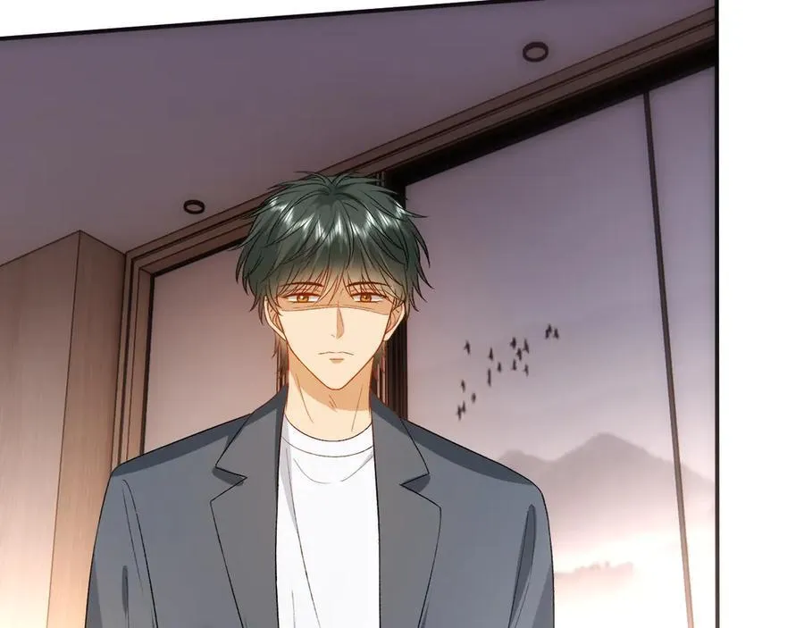第167话 跋扈的白随 第23页