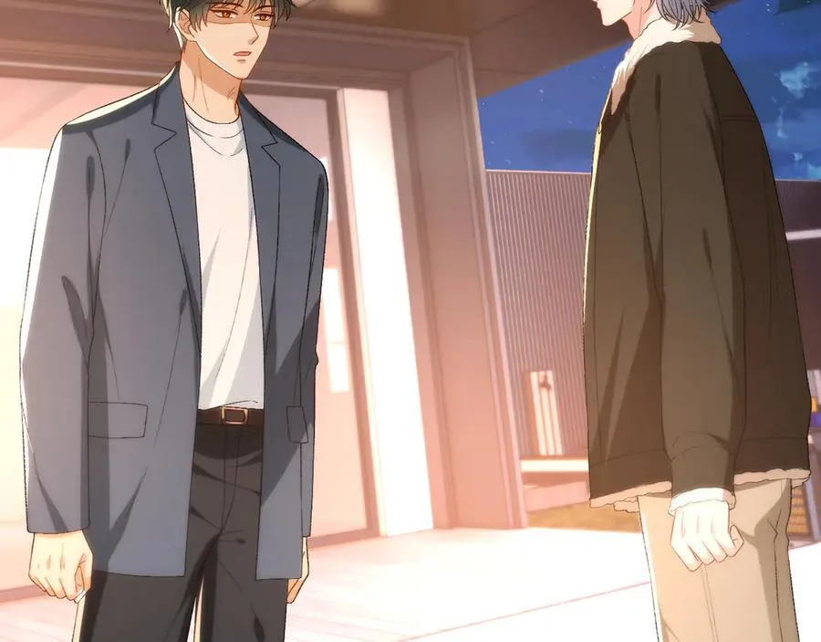 第167话 跋扈的白随 第35页