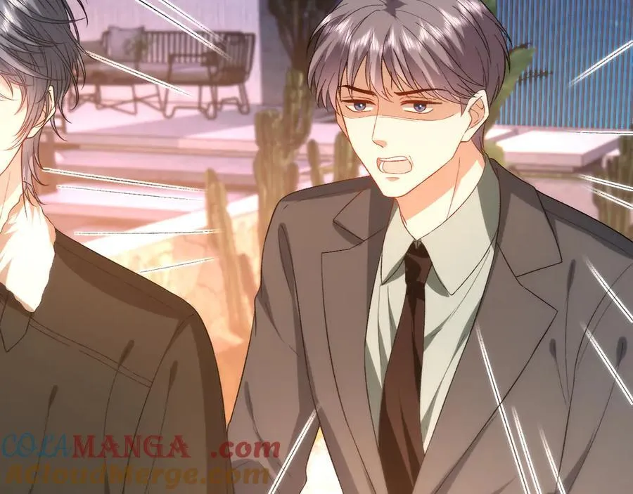 第167话 跋扈的白随 第37页