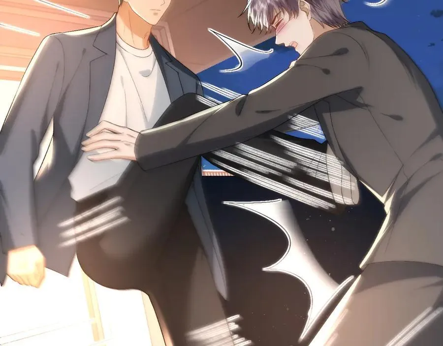 第167话 跋扈的白随 第39页