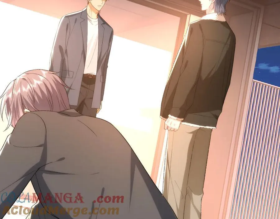 第167话 跋扈的白随 第41页