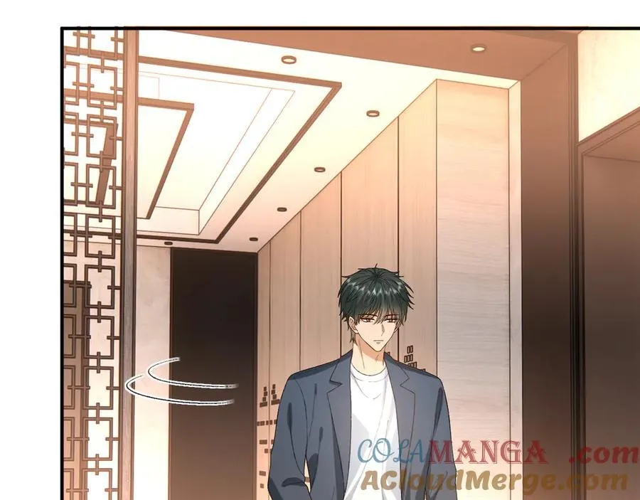 第167话 跋扈的白随 第49页