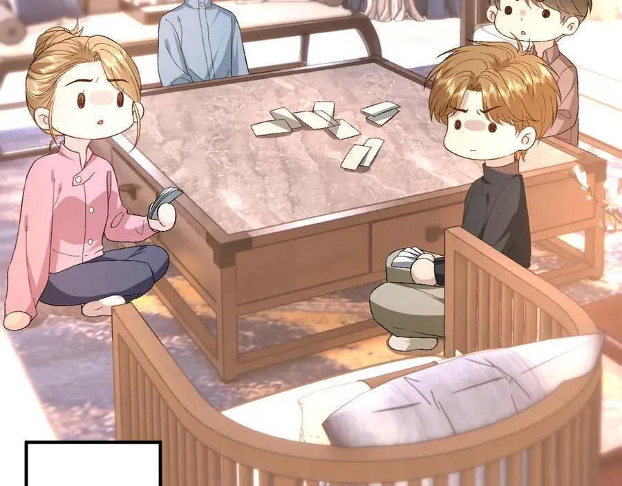 第167话 跋扈的白随 第51页