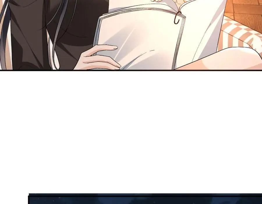 第167话 跋扈的白随 第56页