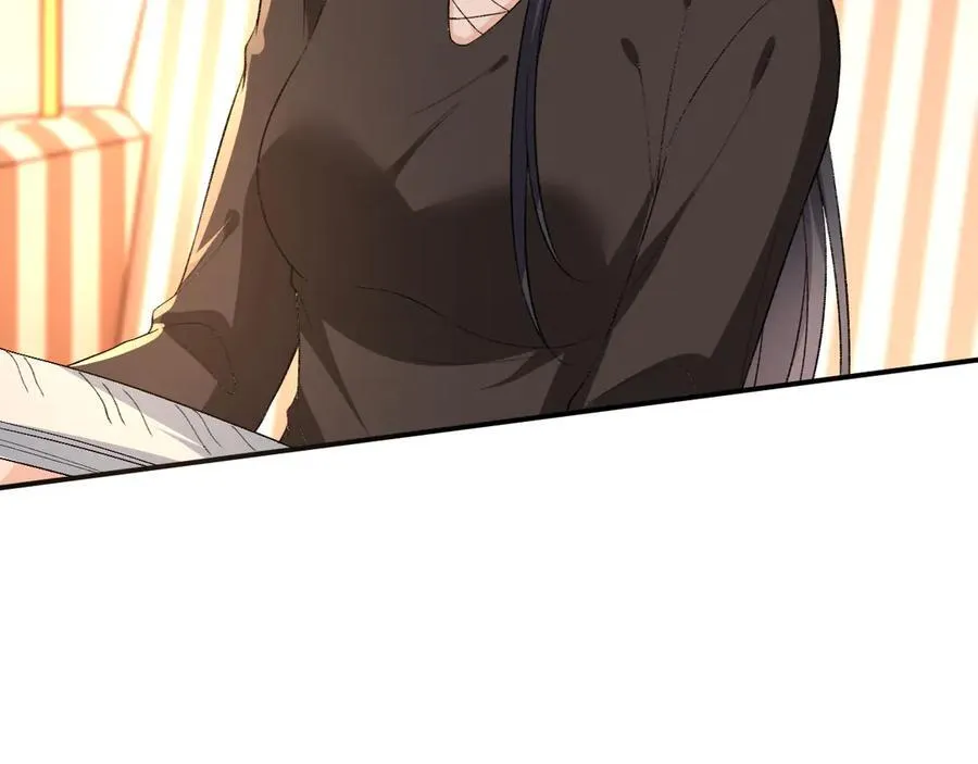 第167话 跋扈的白随 第62页