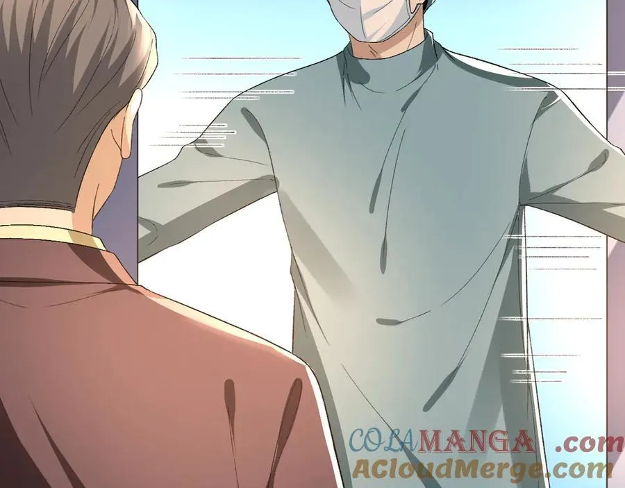 第167话 跋扈的白随 第69页