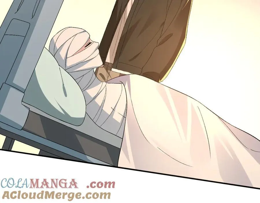 第167话 跋扈的白随 第77页