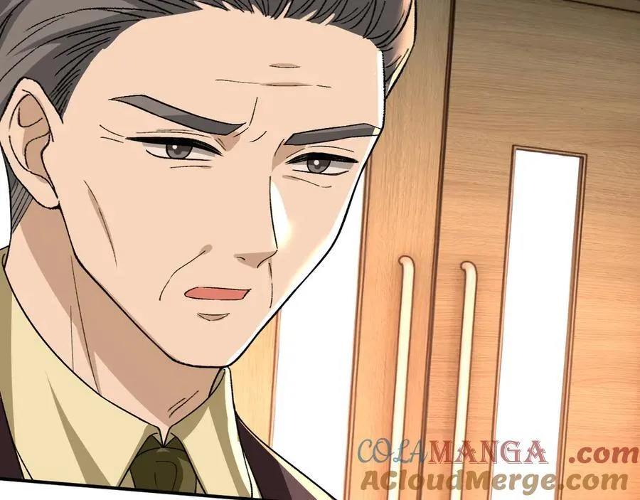 第167话 跋扈的白随 第81页