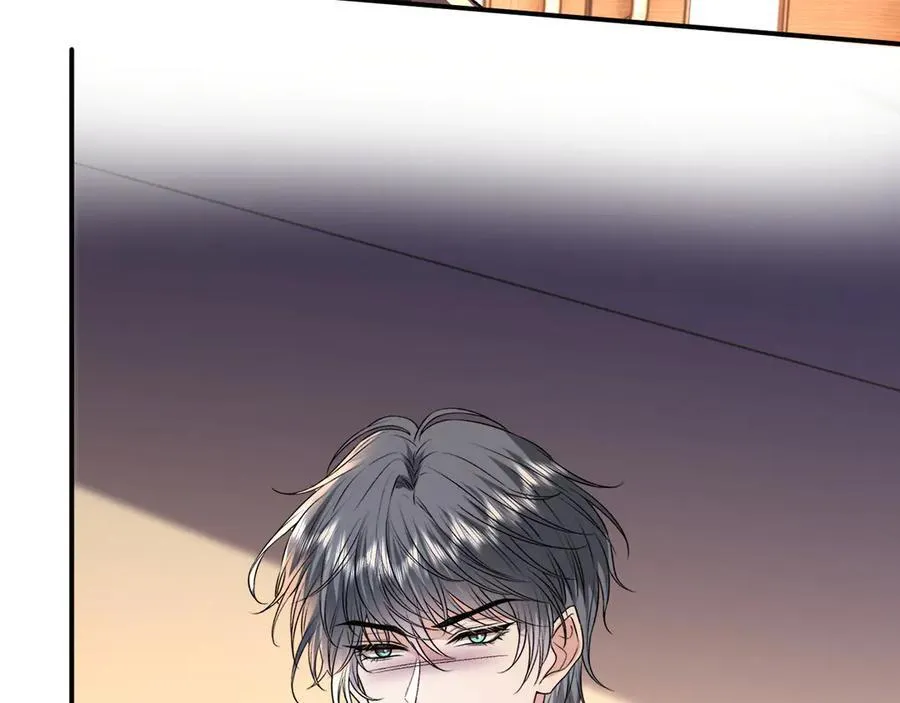 第167话 跋扈的白随 第82页