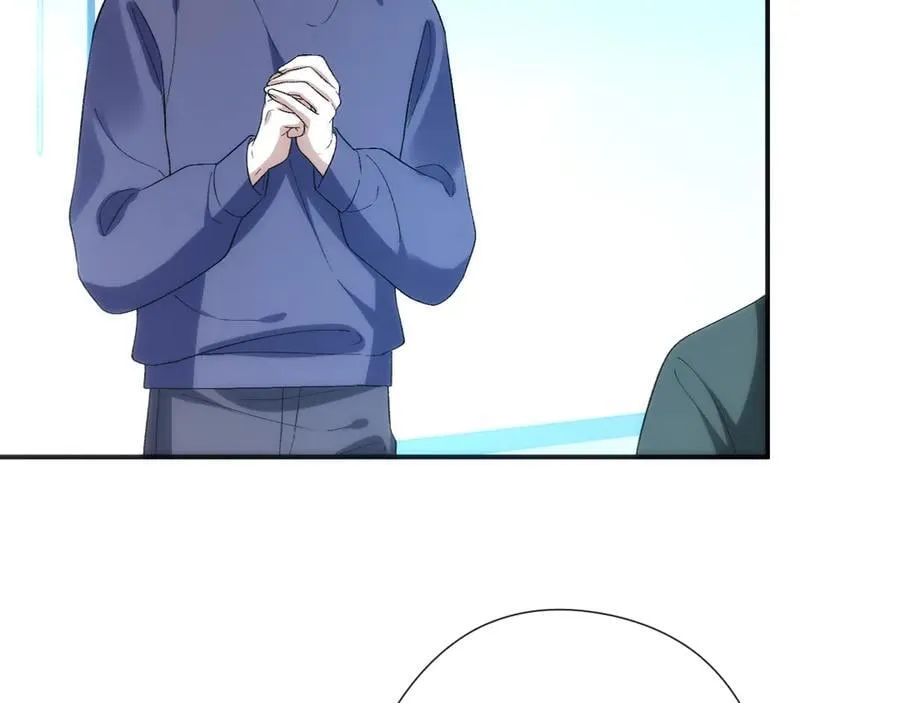 第167话 跋扈的白随 第90页
