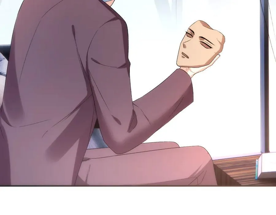 第167话 跋扈的白随 第99页