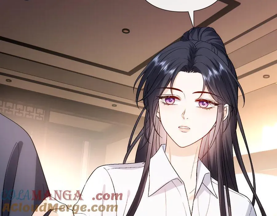 第168话 我好看吗_ 第57页