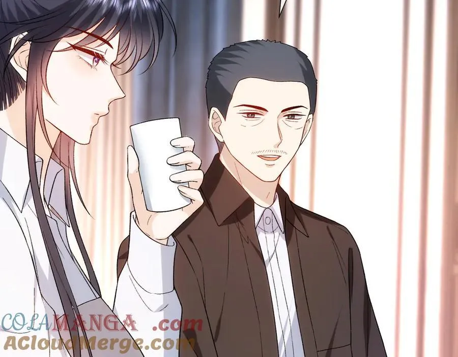 第168话 我好看吗_ 第61页