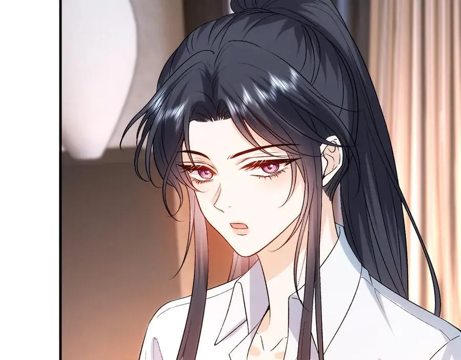 第168话 我好看吗_ 第63页