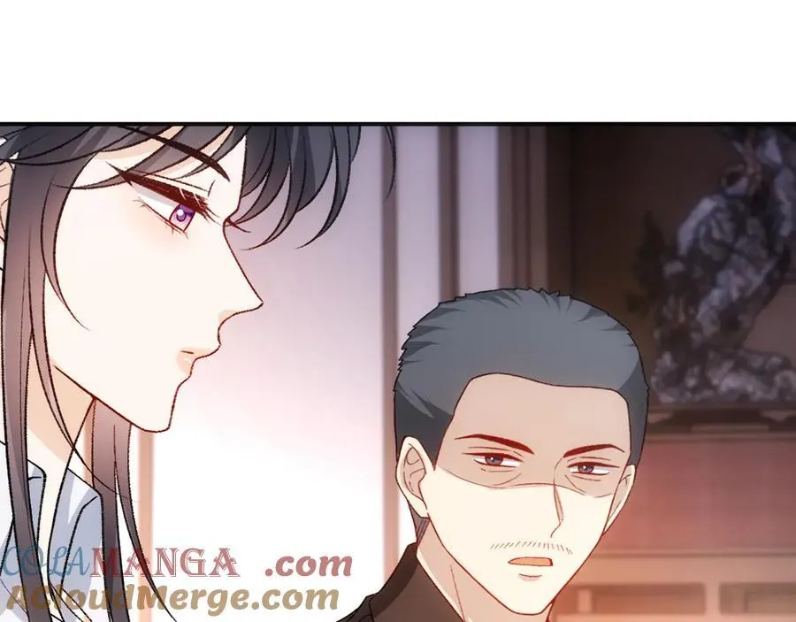 第168话 我好看吗_ 第69页