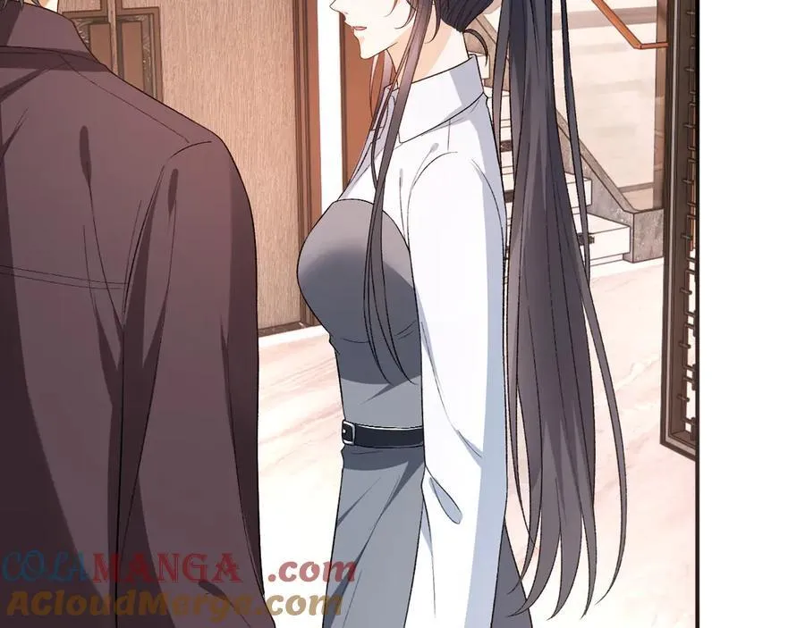 第168话 我好看吗_ 第93页