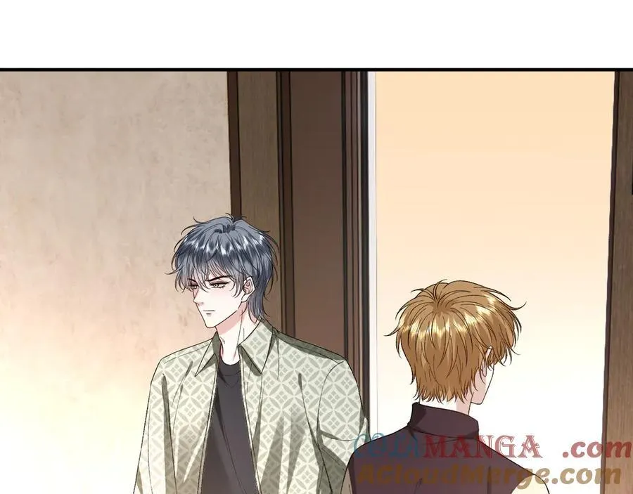 第169话 霍执察觉秘密 第9页