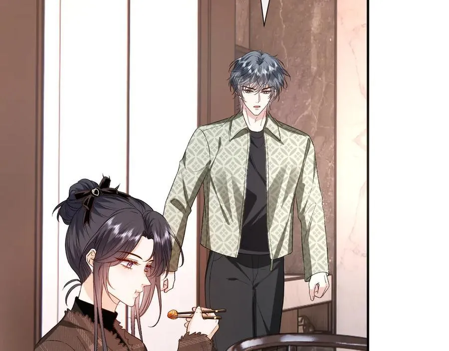 第169话 霍执察觉秘密 第11页