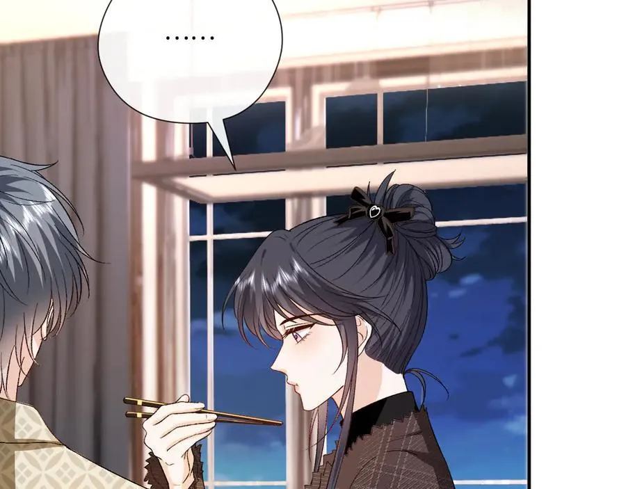 第169话 霍执察觉秘密 第15页