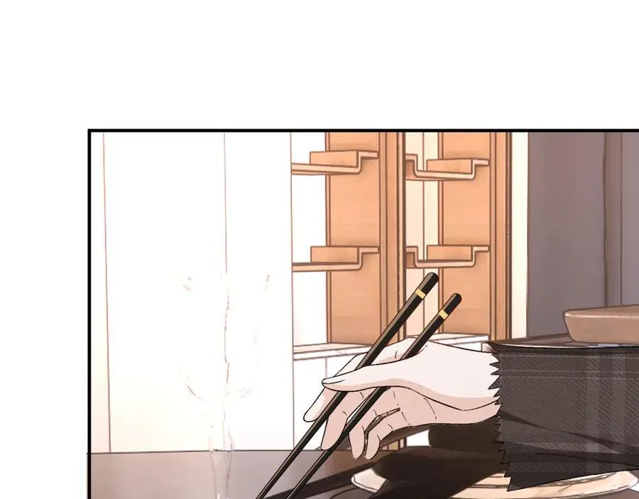 第169话 霍执察觉秘密 第26页