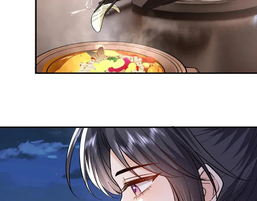 第169话 霍执察觉秘密 第27页
