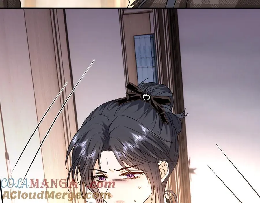 第169话 霍执察觉秘密 第29页