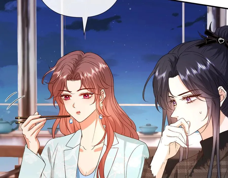 第169话 霍执察觉秘密 第36页