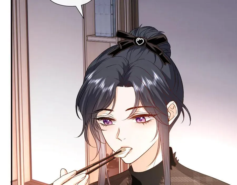 第169话 霍执察觉秘密 第38页