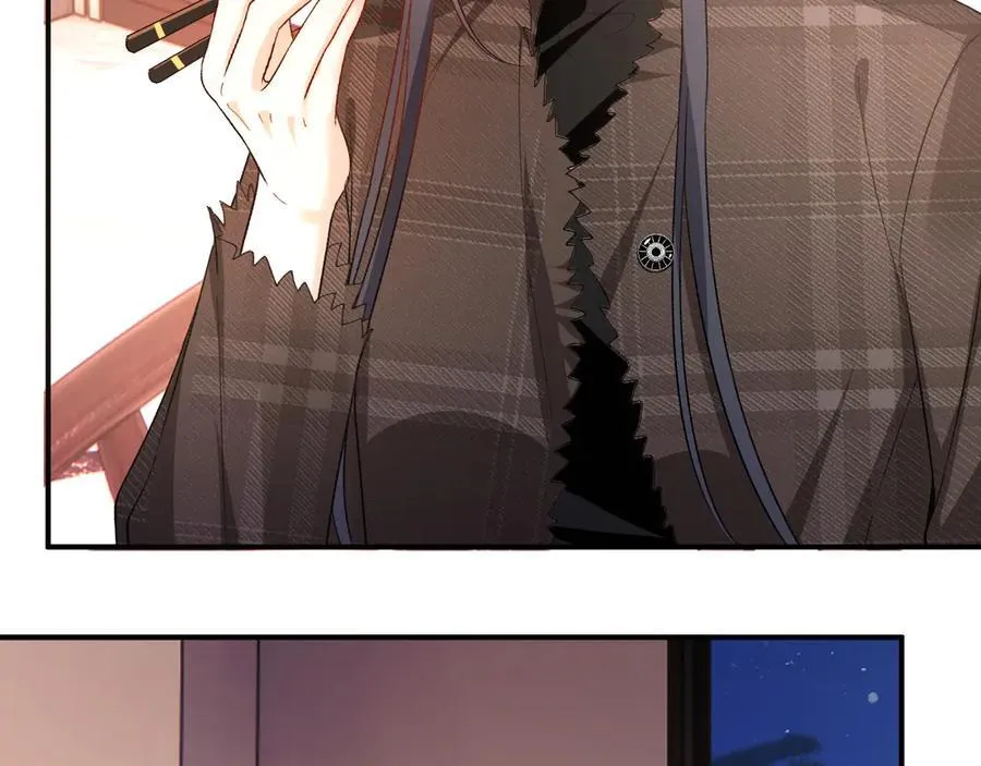 第169话 霍执察觉秘密 第39页