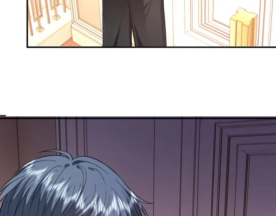 第169话 霍执察觉秘密 第44页