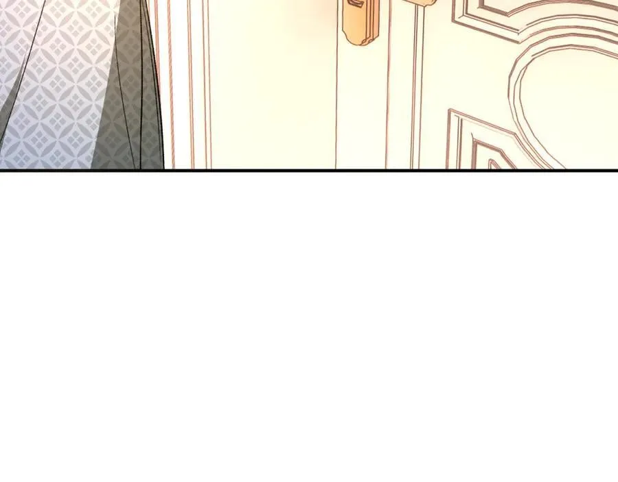 第169话 霍执察觉秘密 第46页