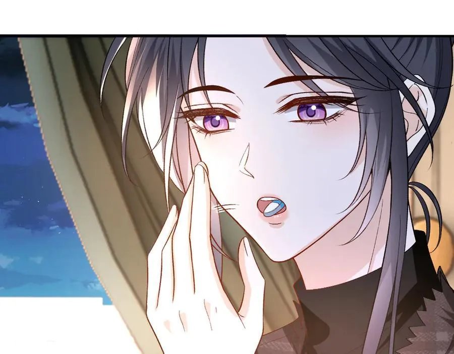 第169话 霍执察觉秘密 第55页