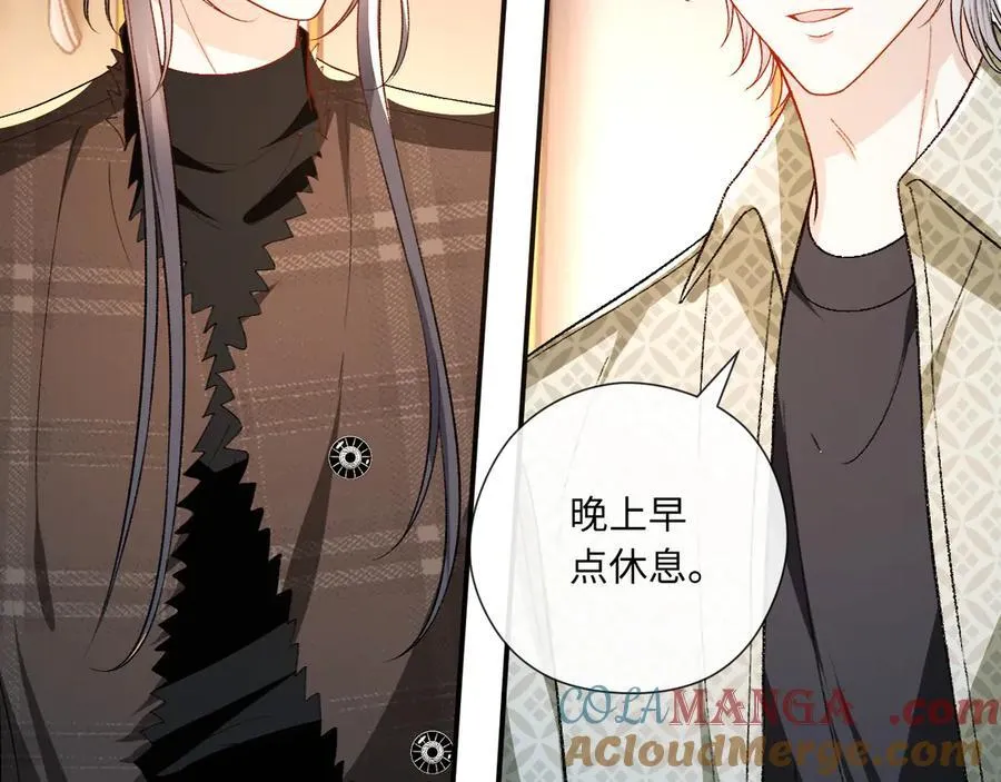 第169话 霍执察觉秘密 第61页
